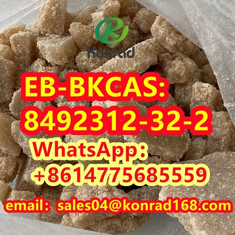  EB-BK CAS:8492312-32-2