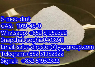 5-meo-dmt CAS1019-45-0