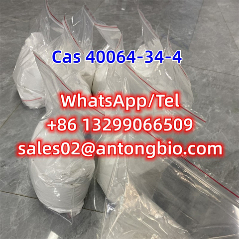 CAS 40064-34-4 4-Piperidone monohydrate hydrochloride C5H12CINO2