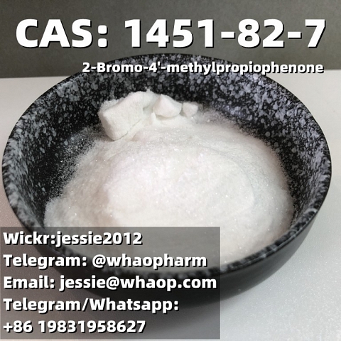 99% CAS: 1451-82-7 Germany France Belgium Netherlands Ukraine Russia Wickr:jessie2012 