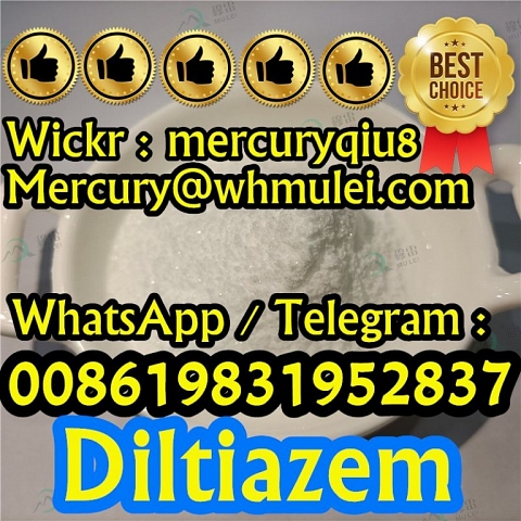 China supplier Diltiazem powder Citizem   Cardizen LA  Deltazen  Diltiazem hydrochloride powder