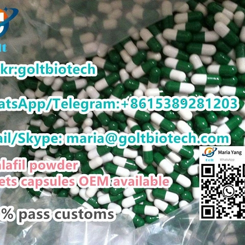 Tadalafil tablets capsules Cas 171596-29-5 Cialis tablets supplier OEM available 