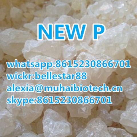 2FDCK 2F 2F-DCK 2fdck crystal China supplier fast delivery whatsapp 8615230866701 wickr:bellestar88 