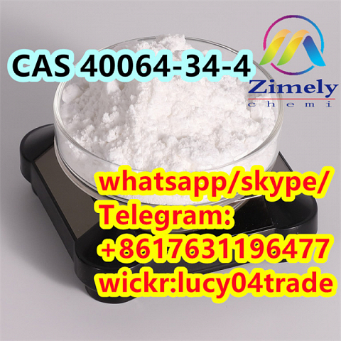 Hot piperidine CAS 40064-34-4 4,4-Piperidinediol hydrochloride 