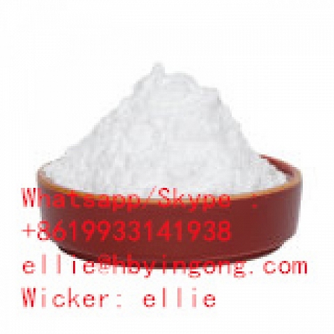 Ethyl 3-amino-1H-pyrrole-2-carboxylate hydrochloride CAS 252932-49-3