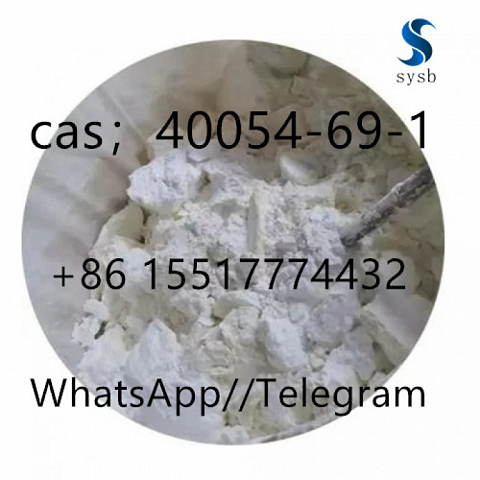 25 cas: 40054-69-1 ethisolamus