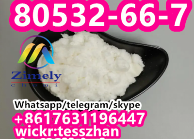 80532-66-7,methyl-2-methyl-3-phenylglycidate,BMK powder,BMK oil