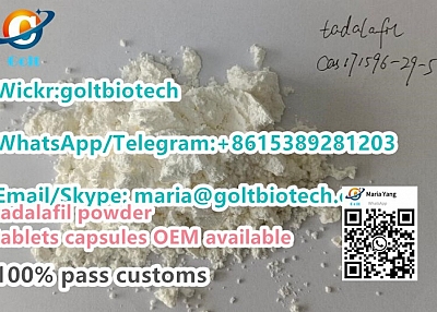 Cialis tadalafil drugs tablets capsules OEM available Whatsapp +8615389281203