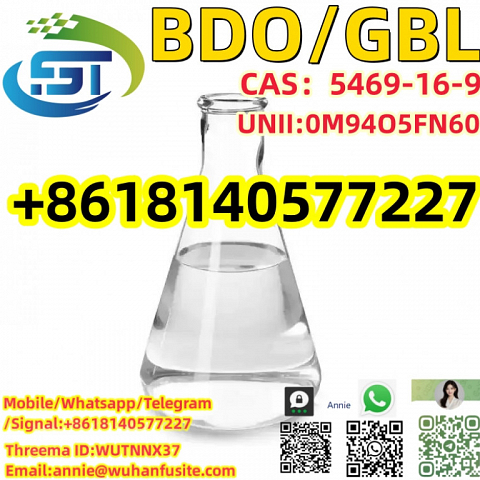  CAS 5469-16-9 (S)-3-hydroxy-gamma-butyrolactone High quality BDO