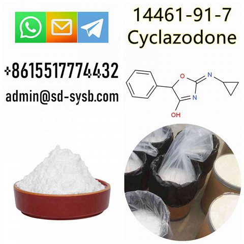 Cyclazodone cas 14461-91-7 High purity low price good price in stock for sale