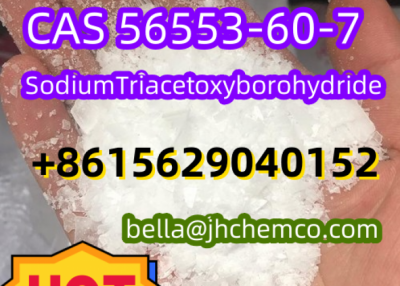 Factorty direct sale CAS 56553-60-7 Sodium Triacetoxyborohydride