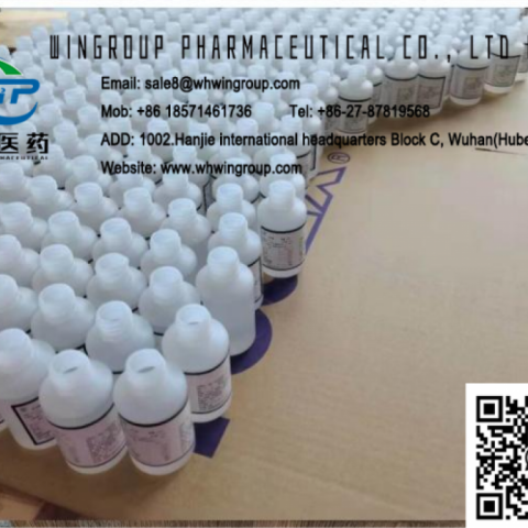 49851-31-2 2-BROMO-1-PHENYL-PENTAN-1-ONE PMK WA+86 18571461736