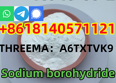 CAS 16940-66-2 Sodium borohydride SBH good quality, factory price and safety shipping