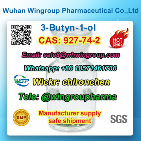 5449-12-7 BMK Glycidic Acid (sodium salt) WA+86 18571461736