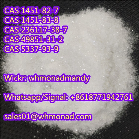 China Top Quality 1451-83-8 White Powder 2-Bromo-3-Methylpropiophenone