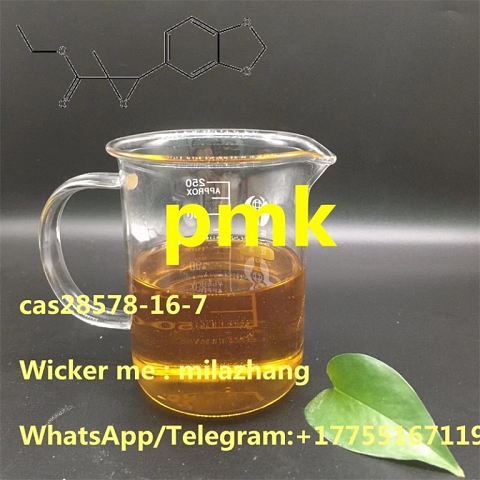 Pmk Oil 2-Oxiranecarboxylicacid, 3- (1, 3-benzodioxol-5-yl) -2-Methyl-, Ethyl Ester CAS 28578-16-7 w