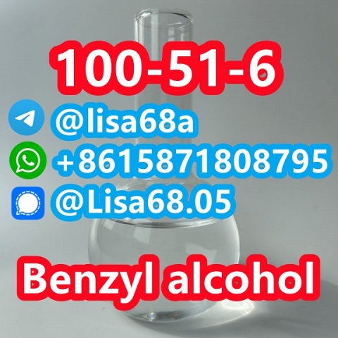 CAS 100-51-6 Benzyl alcohol C7H8O