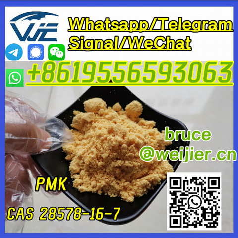 Hot Selling 99% High PurityCAS 28578-16-7 PMK ethyl glycidate Powder/Oil