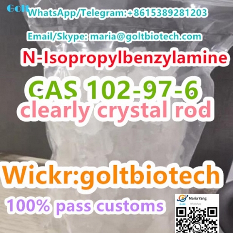 N-Isopropylbenzylamine clearly crystal bar CAS 102-97-6 supplier Wickr:goltbiotech