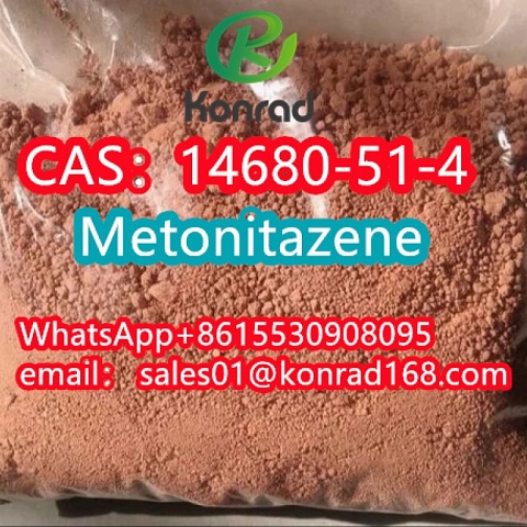  Metonitazene CAS: 14680-51-4