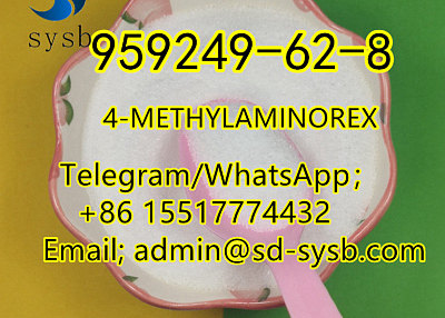  56 CAS:959249-62-8 4-METHYLAMINOREX