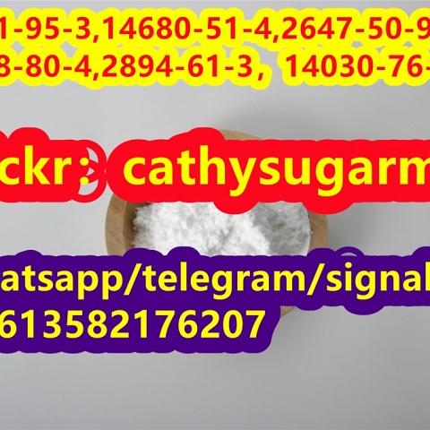 CAS 14030-76-3,Etodesnitazene