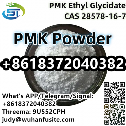 CAS 28578-16-7 PMK Ethyl Glycidate PMK Powder Liquid