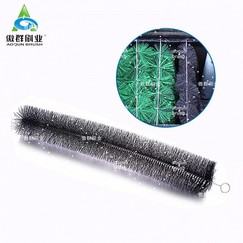 Filter Brush For Aquariums