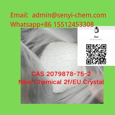 CAS2079878-75-2   Ketoclomazone (admin@senyi-chem.com +8615512453308) 