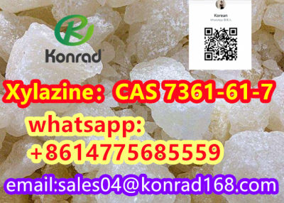 Xylazine：CAS 7361-61-7 for sell