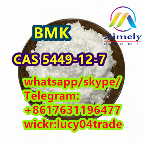 CAS 5449-12-7 2-methyl-3-phenyl-oxirane-2-carboxylic acid 