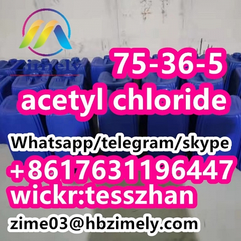 75-36-5,acetyl chloride