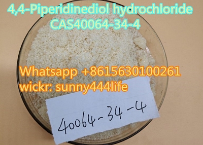  4,4-Piperidinediol hydrochloride CAS40064-34-4 