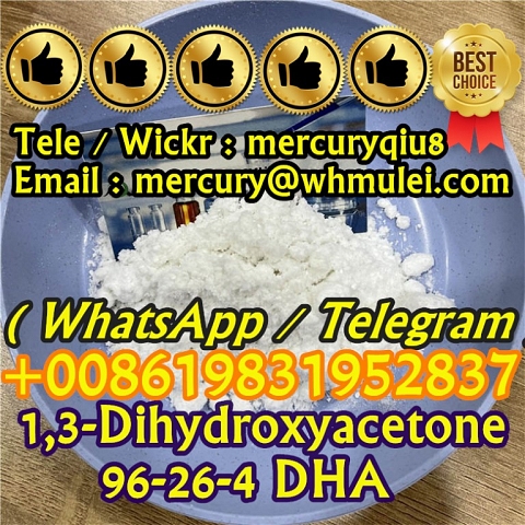 Fast shipping 1,3-Dihydroxyacetone  CAS 96-26-4 ( DHA , glycerone , Ketochromin , dihydroxy-acetone