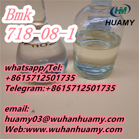 Bmk 718-08-1 Ethyl 3-oxo-4-phenylbutanoate liquid high quality