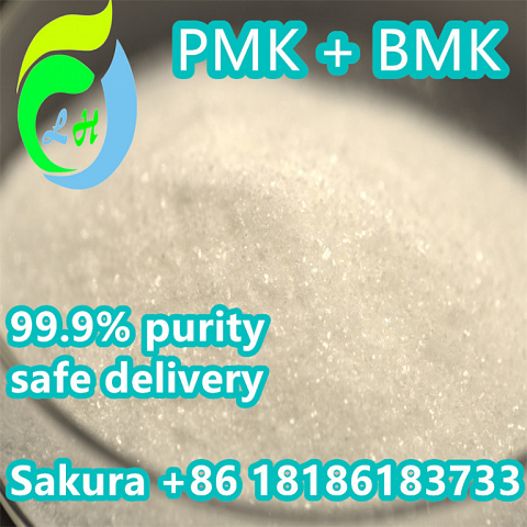 Chemical Material White Powder CAS 28578-16-7 PMK ethyl glycidate