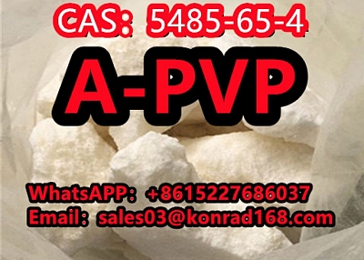 4Cl-PVP Research PowderCAS：5485-65-4     