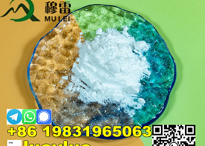 236117-38-7 Crystal Powder 2-Iodo-1-P-Tolylpropan-1-One CAS 236117-38-7 Bulk Quantity in Stock