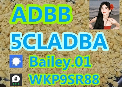 5CLADBA Precursor 5CL-ADB-A 5CLADB ADBB