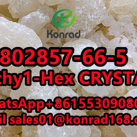  Ethy1-Hex CAS:802857-66-5