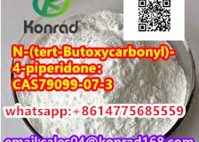  N-(tert-Butoxycarbonyl)-4-piperidone：CAS 79099-07-3