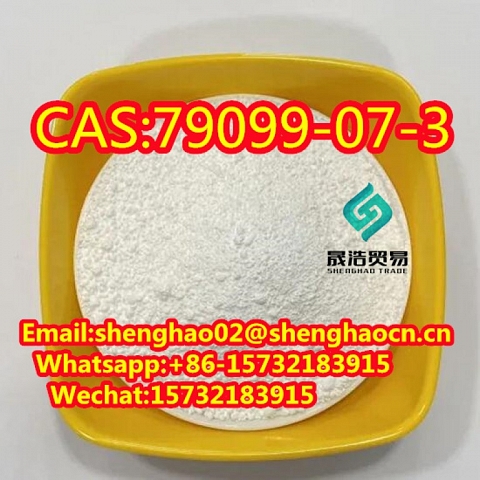 Hot Sale Pharmaceuticals N- (tert- Butoxycarbonyl)-4-piperidone CAS 79099-07-3 99.9% White powder