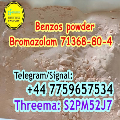 Benzos powder bromazolam Cas 71368-80-4 powder for sale Telegram: +44 7759657534