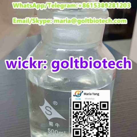 Free customs clearance Benzyl Alcohol CAS 100-51-6 factory bulk supply Wickr:goltbiotech