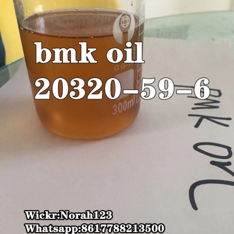 bmk oil cas20320-59-6