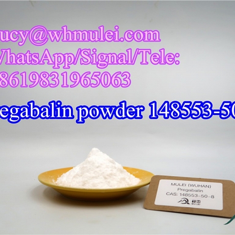 Pregabalin Powder CAS 148553-50-8 USP Standard Lyrica Fast Delivery China Supplement