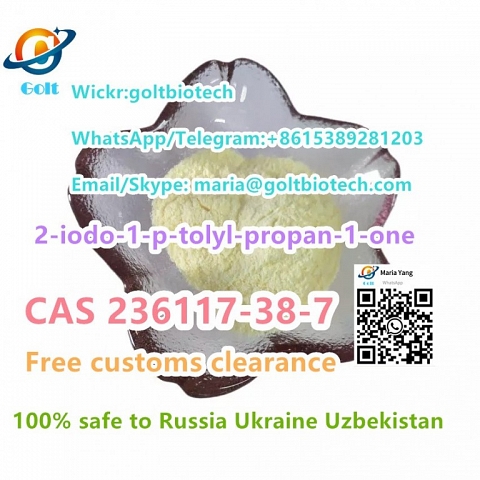 100% pass customs Cas 49851-31-2 Cas 1451-82-7 CAS 236117-38-7 suppliers Wickr:goltbiotech