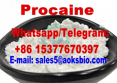 China Procaine supplier Procaine HCl CAS 51-05-8 Procaine Hydrochloride Price, Procaine Base CAS 59-