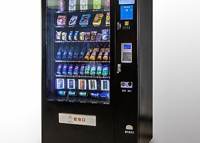 Buy soda vending machine