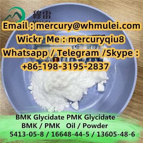 1 4-Butandiol  BDO  1 4 butane  14 BDO 1,4-Butanediol   4-Butanediol chewmical  1 4-Butanediol suppl